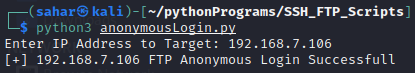 anonymousLogin_Screenshot.png