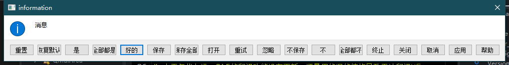 ChineseText.png