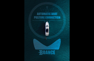 Automatic Boat Posture Correcture poster