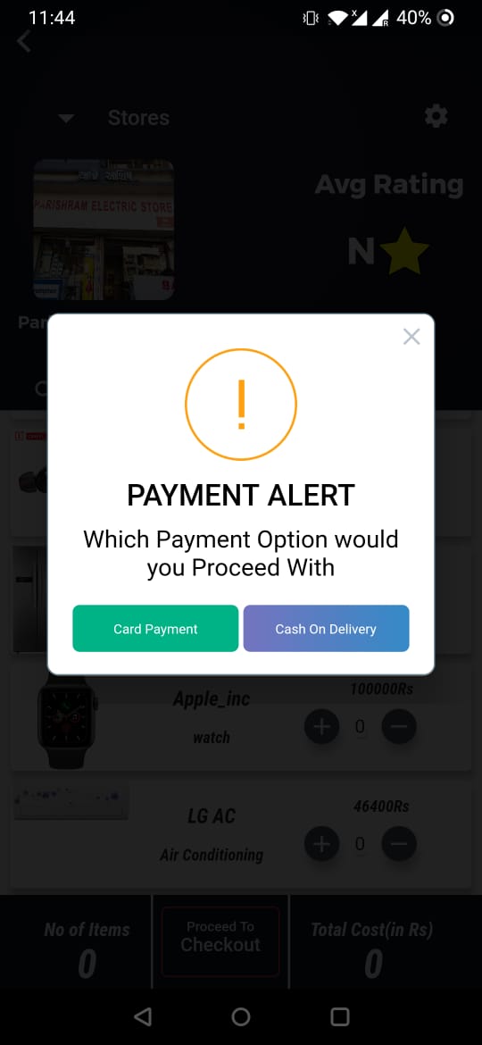 PaymentAlert.jpeg