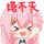 SideCloudGroup