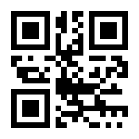 QR_CODE_Text.png