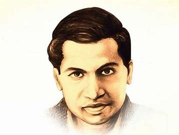 Ramanujan Logo.jpeg