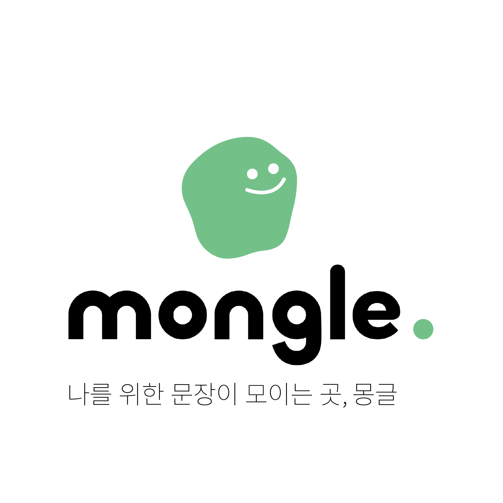 monglelogo.png