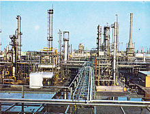 220px-Abadan_Petrochemical_Complex.jpg