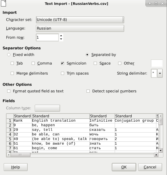 LibreOffice-calc-configuration-at-opening.png