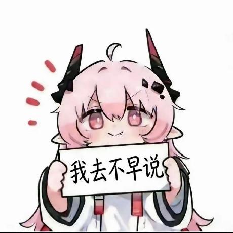 dsh-document-drop avatar