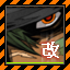 BPMDetect icon