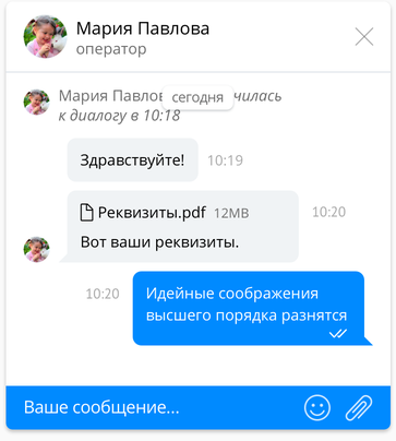 Тема mfms