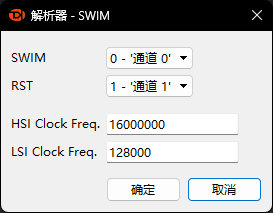 SWIM-2.png