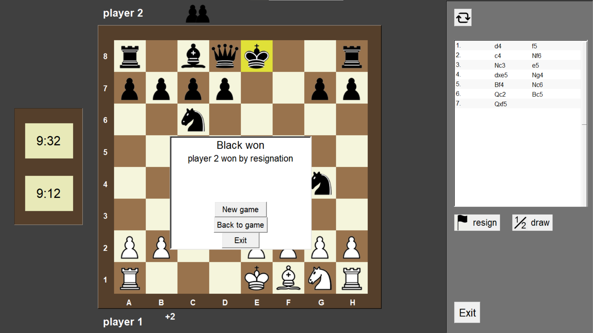 chess_lan3.png