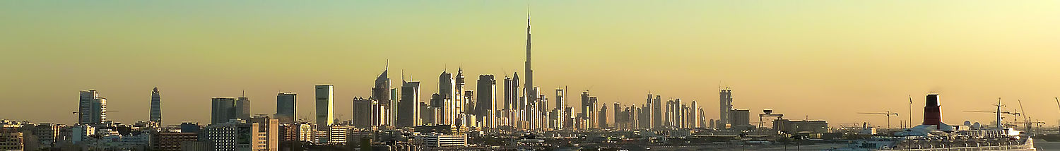 1500px-Dubai_banner_2.jpg