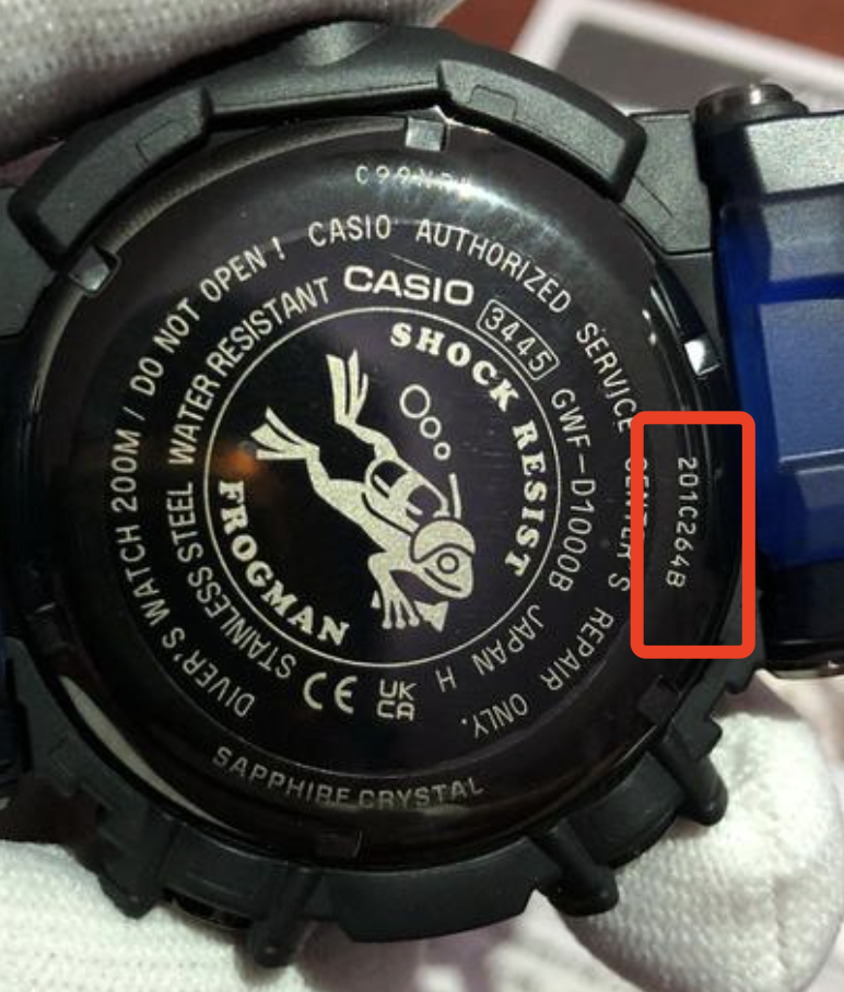 g-shock.png