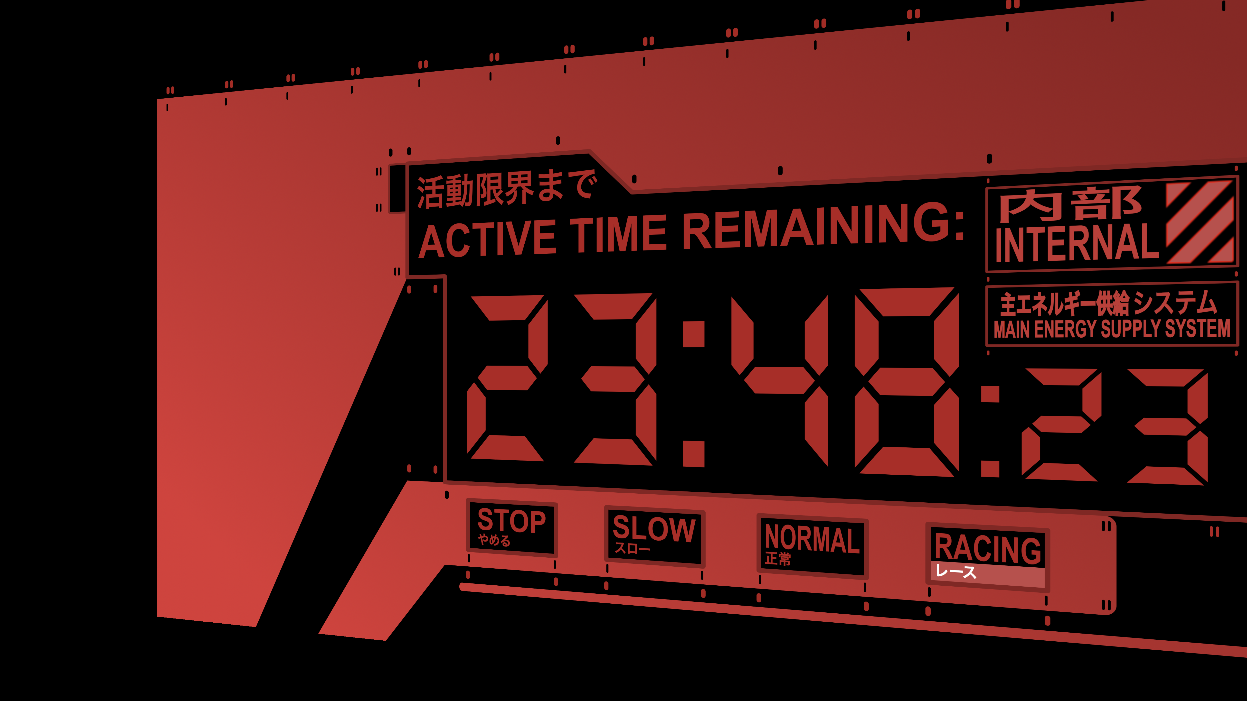 evangelion-clock-red.png