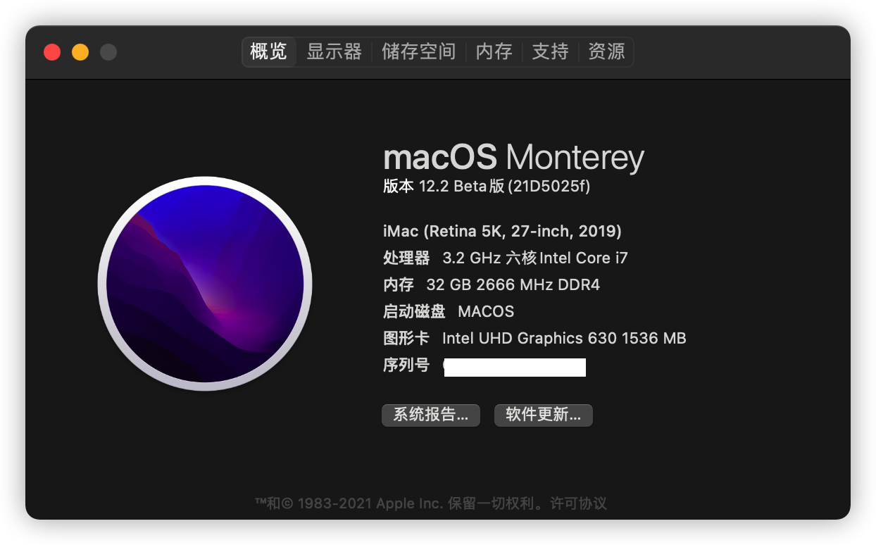 macOS12.png