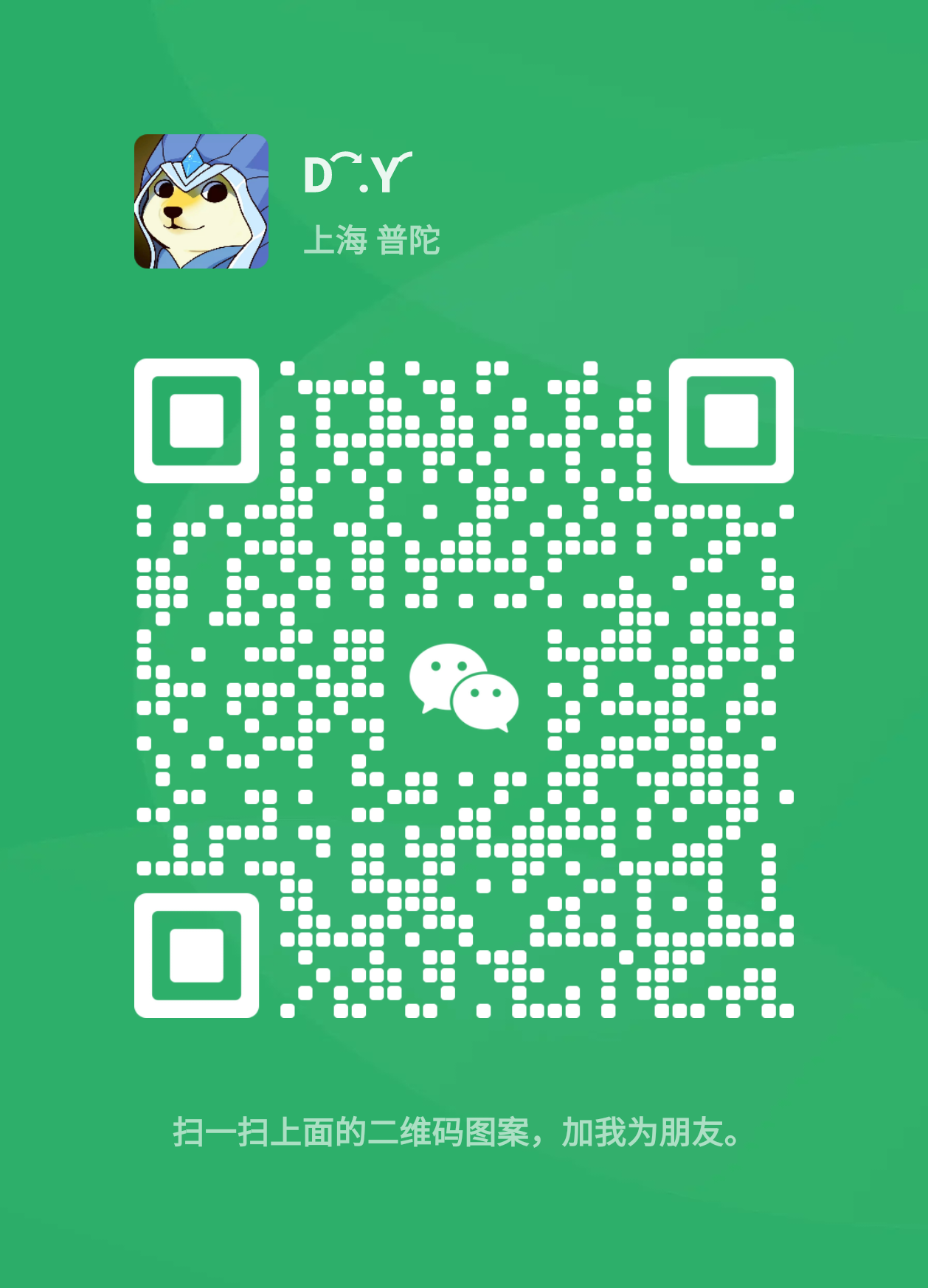 mmqrcode1689433083445.png
