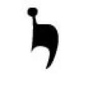 Yitzchok
