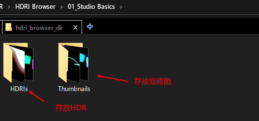hdr包内.png
