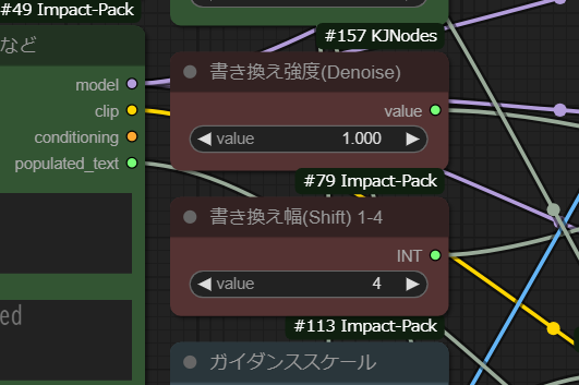 マスク指定でいろいろ書き換え - Zuntan03/EasyForge GitHub Wiki