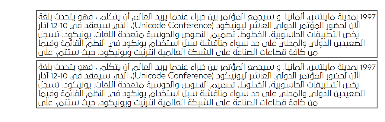 arabic text with reportlab