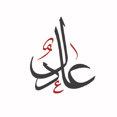 Quran Search Engine GitHub avatar