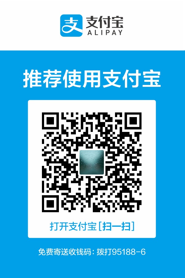 alipay.JPG