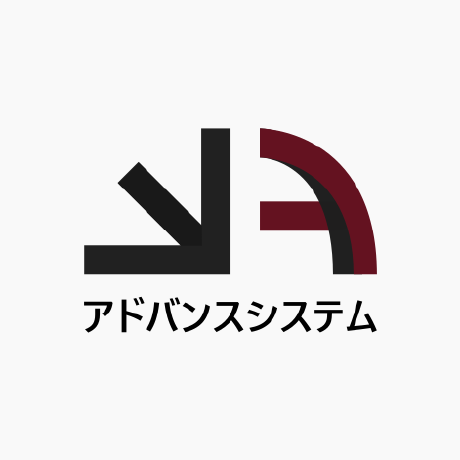 advanced-systems