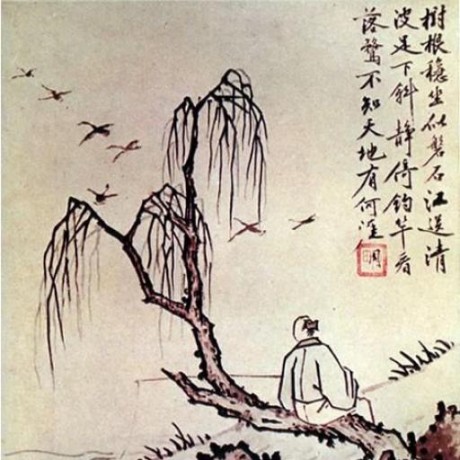 adyliu