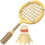 party-badminton_racquet_and_shuttlecock.png