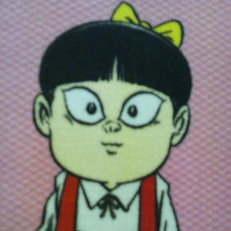 ahanba