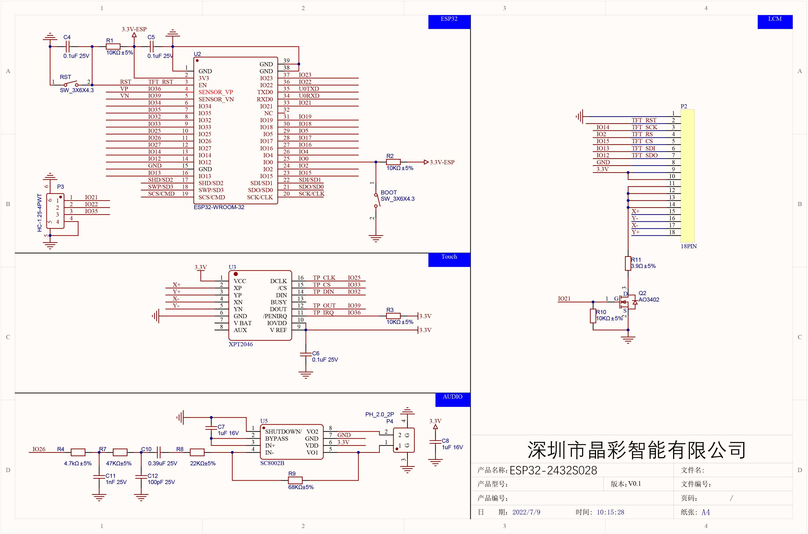 schematic1.jpg