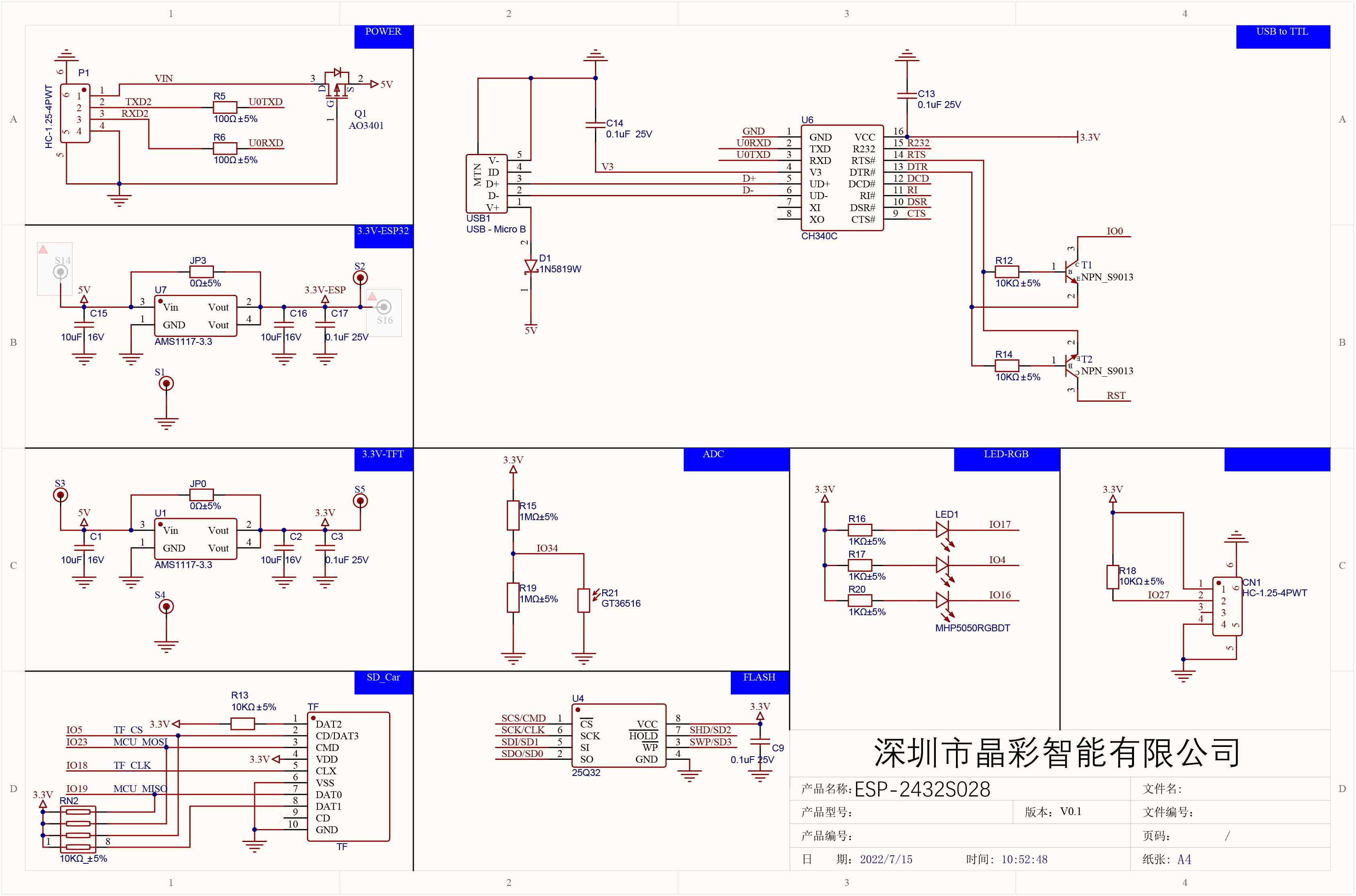 schematic2.jpg