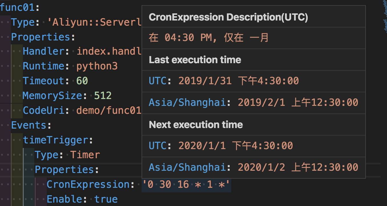 cronExpression