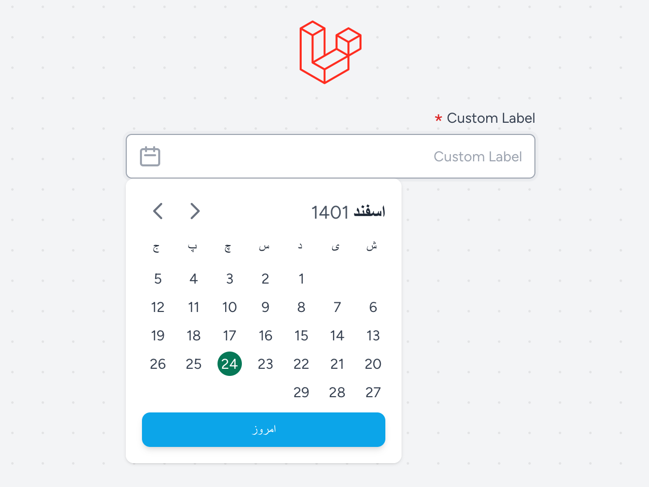 livewire-persian-datepicker.png