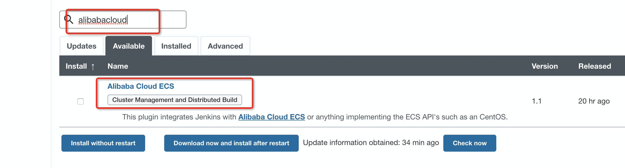 alibabacloud_plugin_market.png