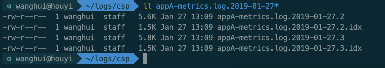 metrics-logs.png