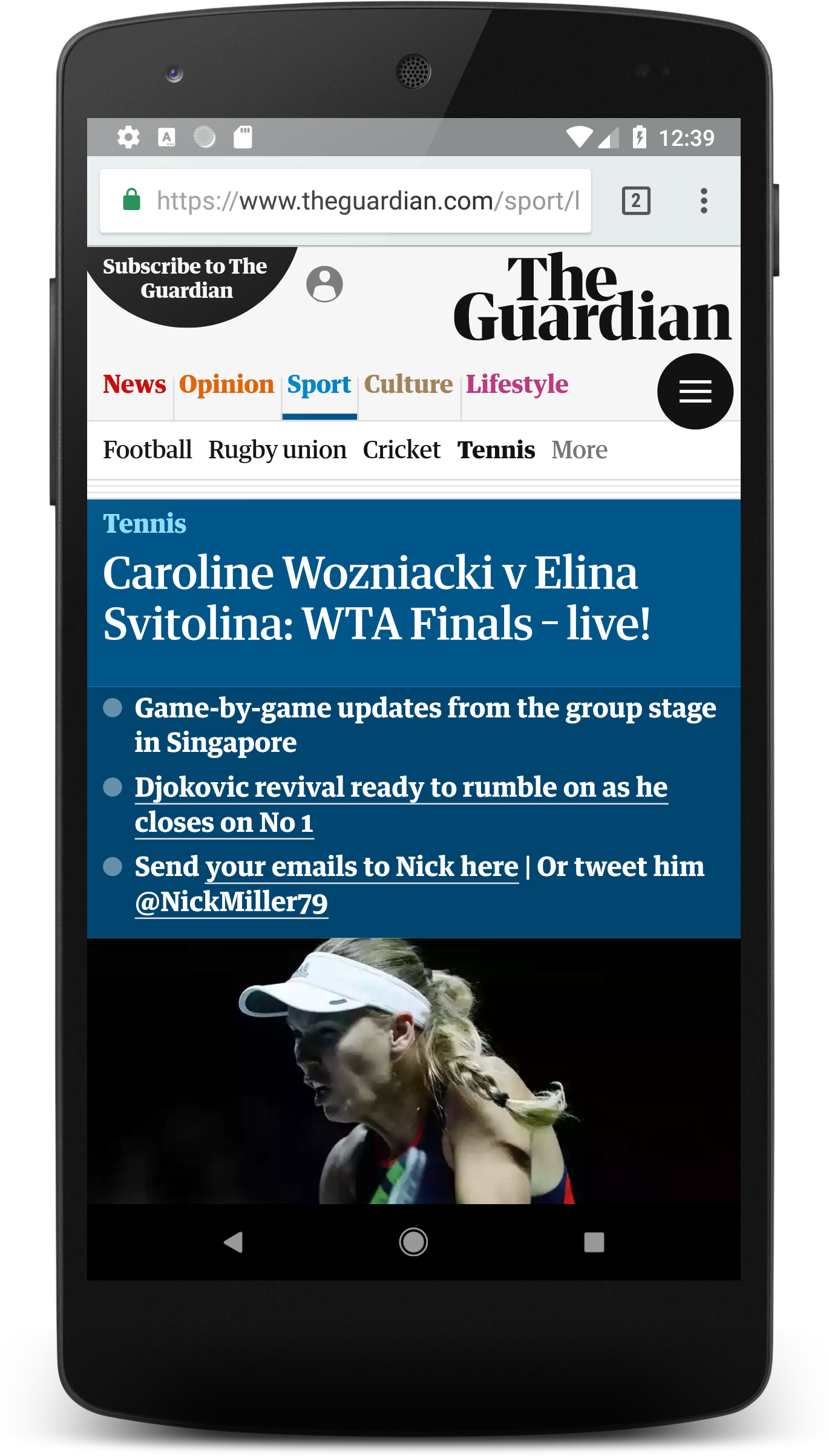 screenshot-guardian4.png