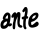 antedotal