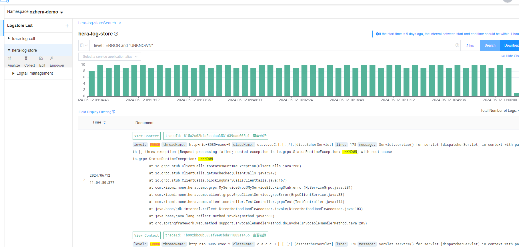 ozhera-log-query.png