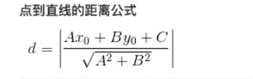 SVM_4_point2line-distance.jpg