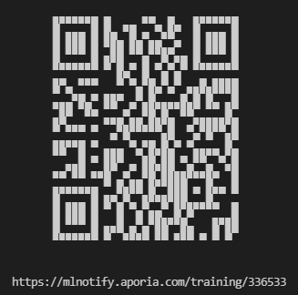 printed-tracking-url-and-qr-code.png