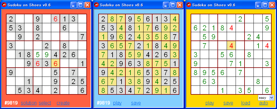 sudoku_on_shoes_snapshot.png