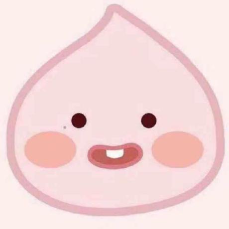 ashergaga