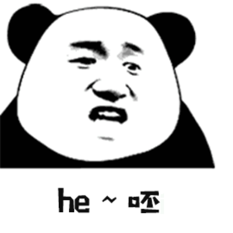 at-en