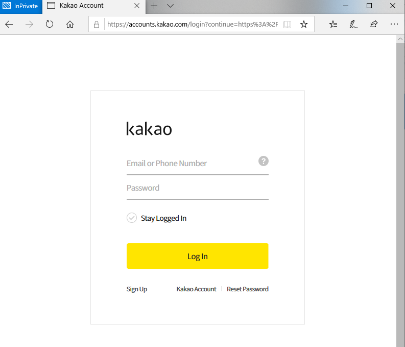 kakao-login-page.png