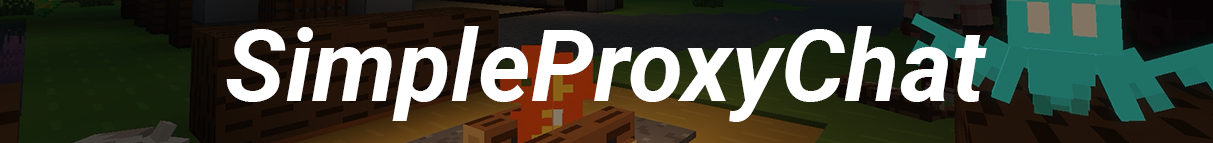 SimpleProxyChat Logo