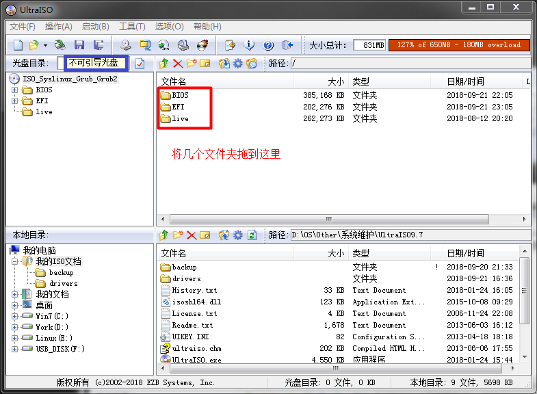 3.import_folders.png