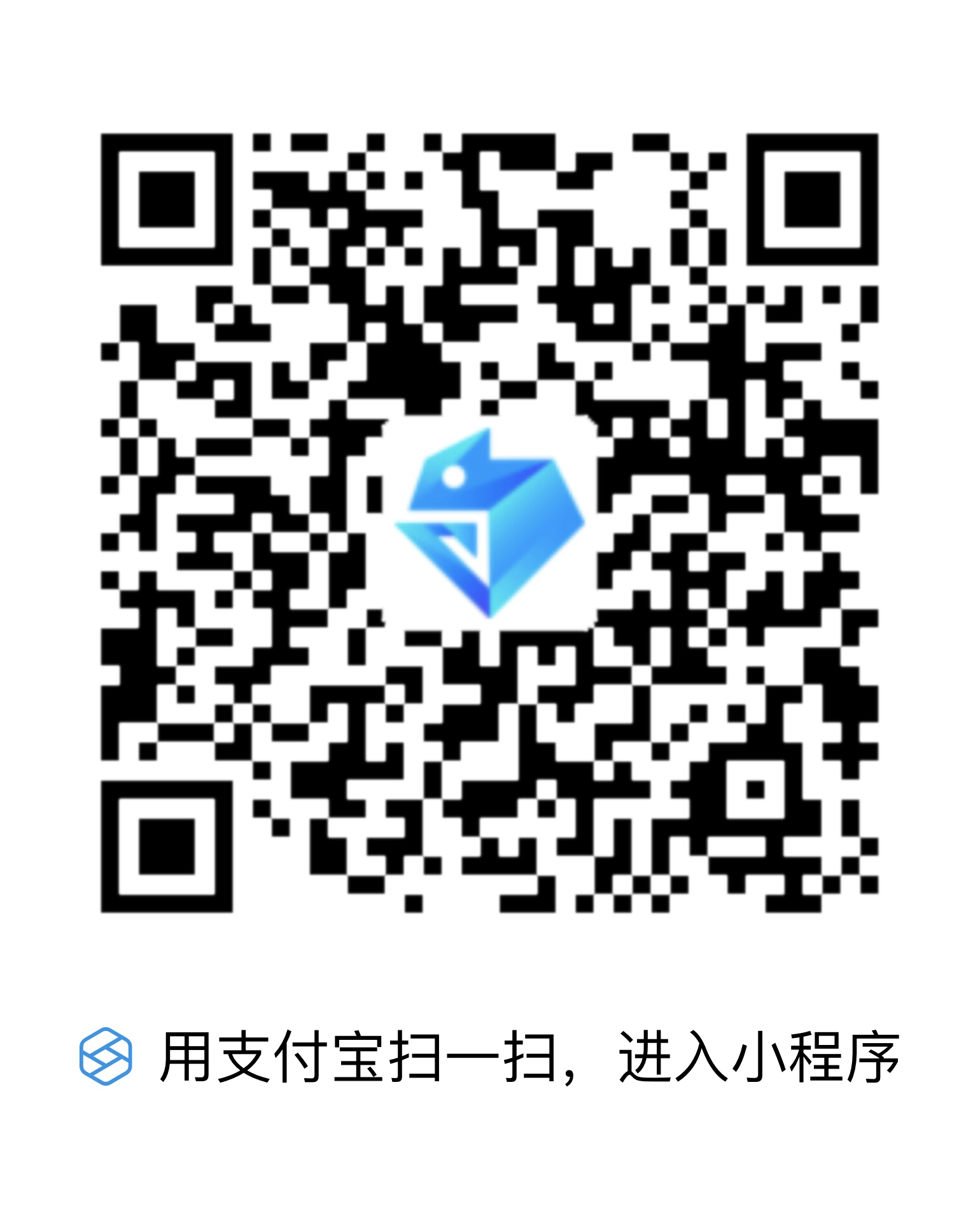 alipay-qrcode.png