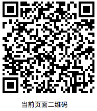 web-qrcode.png