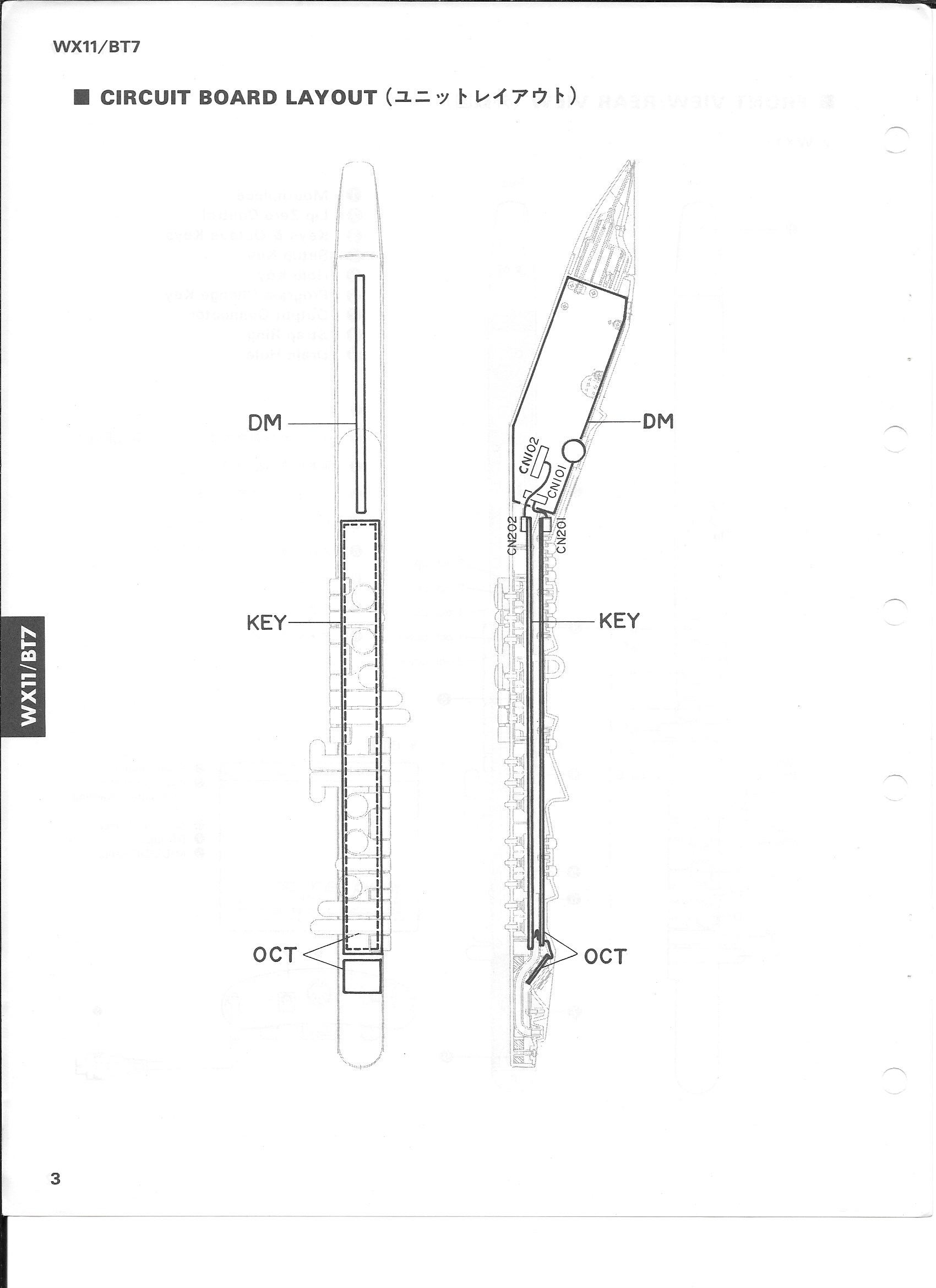 Yamaha-WX11-BT7-04.png